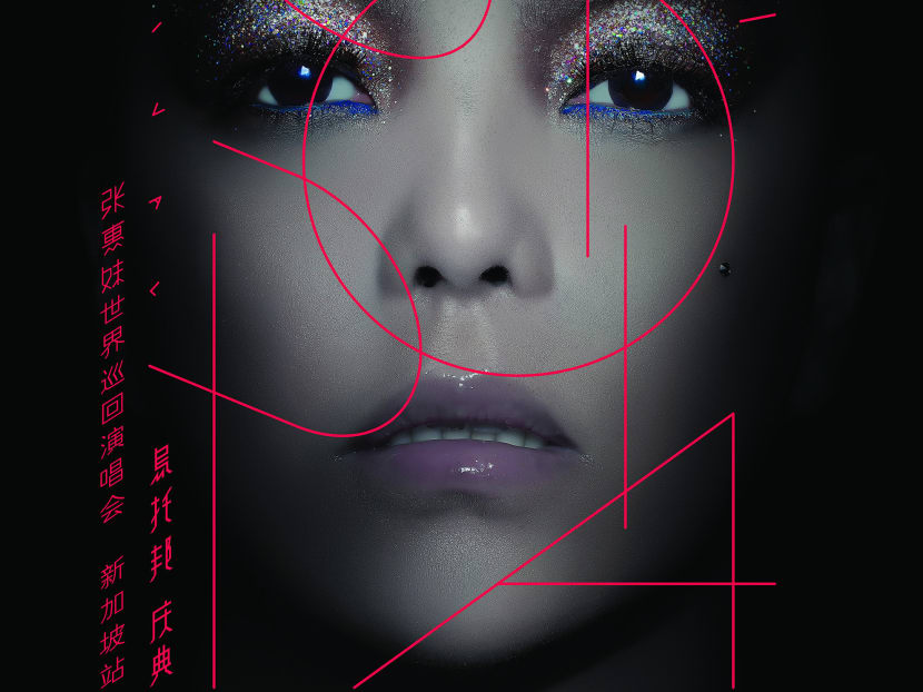 Mandopop superstar A-mei will return to Singapore this June. Photo: Mediacorp Vizpro