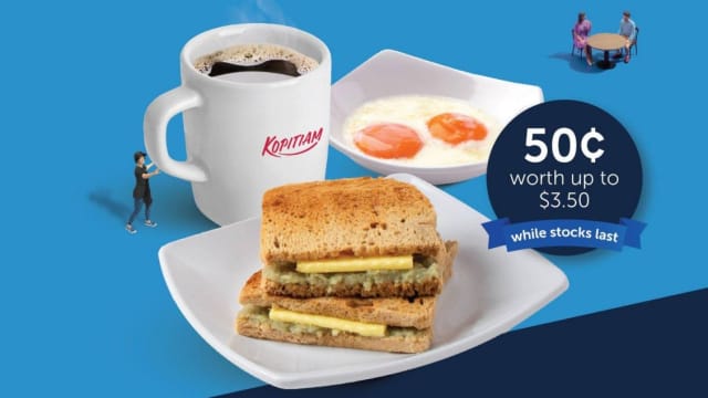 Kopitiam推出5万份5角钱早餐套餐