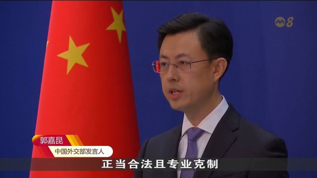 澳洲批中国军机发射热焰弹 中国斥澳军机侵犯领空