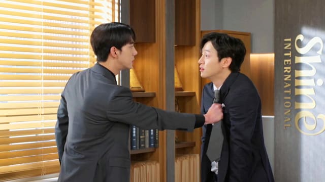 天伦之情（第49集）：大卫救了尹松