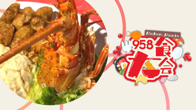 20230101_ls_958-makan-mania-cny