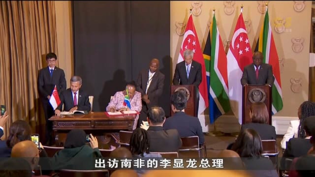 我国和南非将深化技能发展等方面合作