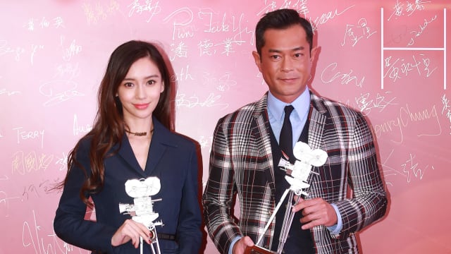 造谣Angelababy、古天乐结婚度蜜月被告　资深娱乐记者败诉