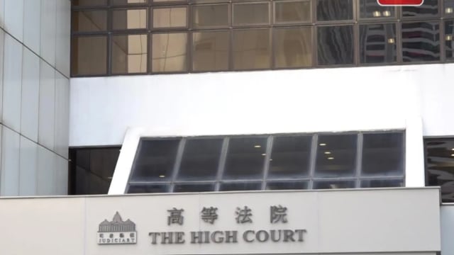 逾期逗留香港10多年花光积蓄 狮城老翁承认抢劫被还押候判