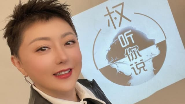 身体微恙致外形“浮肿”？权怡凤宣布暂别社交媒体