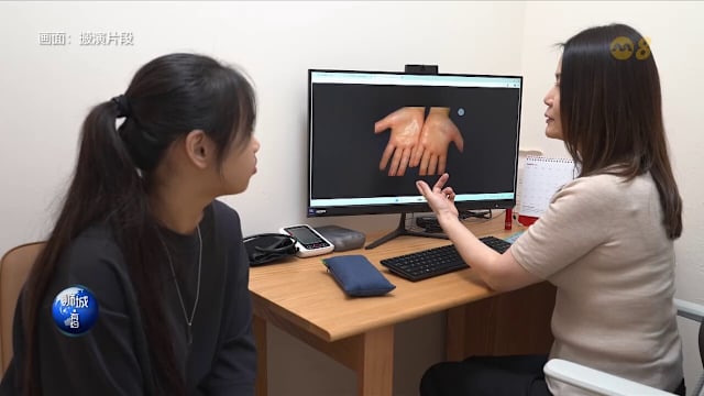 狮城有约 | 冷气房也狂流汗？多汗症也可在后天发作