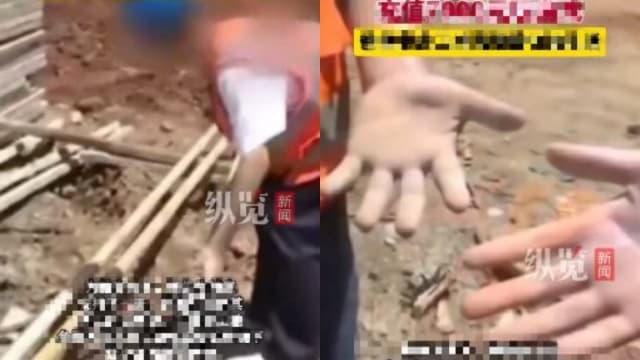 玩游戏半月花掉1307元 海南男生被父亲帶去搬钢管体验生活