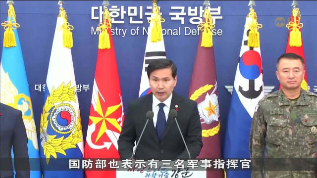 韩国主要在野党弹劾总统动议明天表决 届时料20万人发动大规模反总统示威