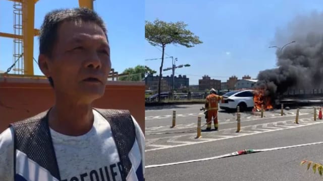 火势中救出林志颖父子 救命恩人：救出五秒后 火便狂烧