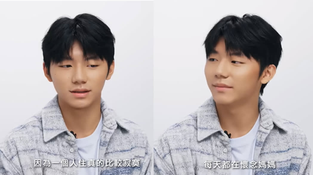 Matilda Tao & 17-Yr-Old Son Open Up About Homesickness While Living In ...