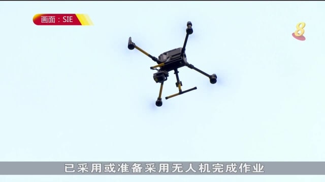 无人机商业用途日趋广泛 更多物业管理业者日常作业中采用