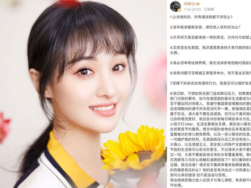 Zheng Shuang Now Living In The US; Claims She Has To &ldquo;Drink Tap Water To Survive&rdquo; & Be Frugal With Toilet Paper