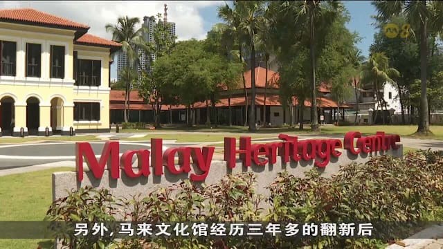 中东冲突期间 我国约40名留学生安全无虞