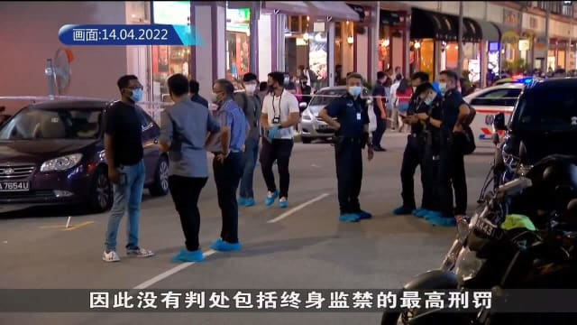 企图谋杀妻子 中国男子监19年兼鞭八下