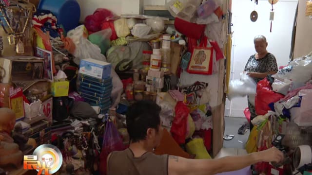 晨光|晨光聚焦： 囤积杂物引关注 本地个案逐年上升