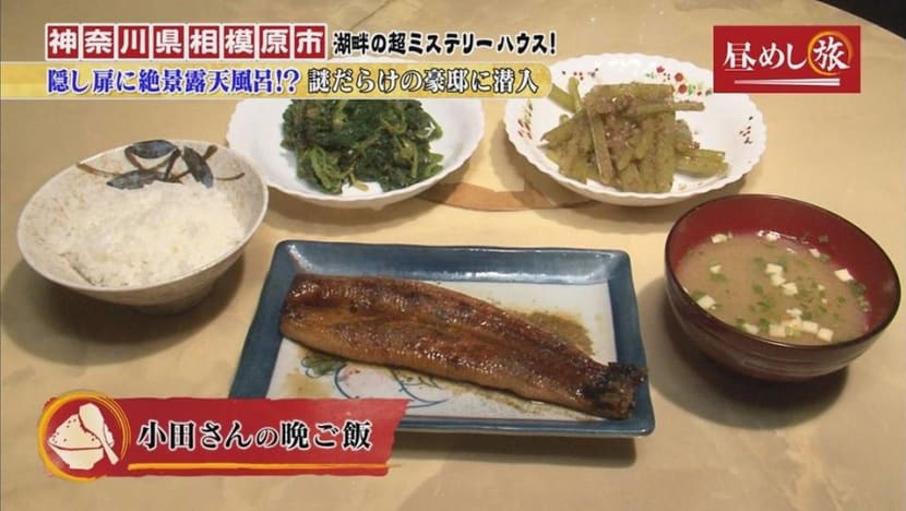 It's Lunch Time