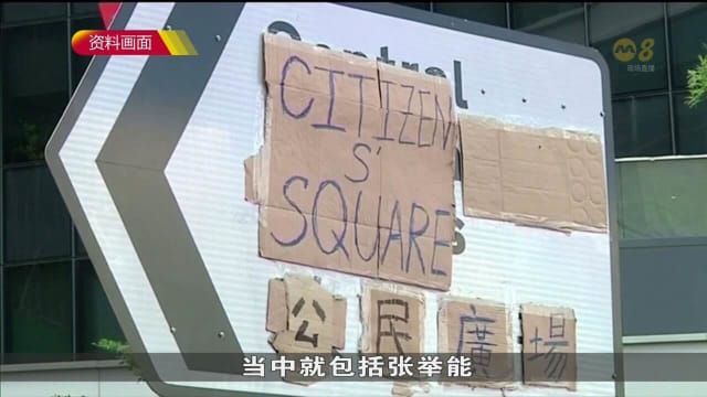 黎智英被控引强烈批评 香港首席法官：不会盲目将所有国安法被告定罪
