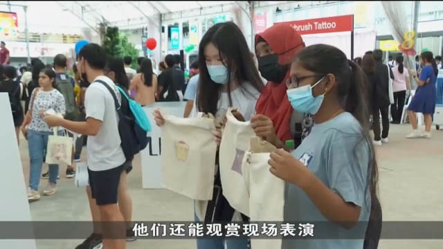 多所理工学院疫情后 首次恢复大规模实体开放日 