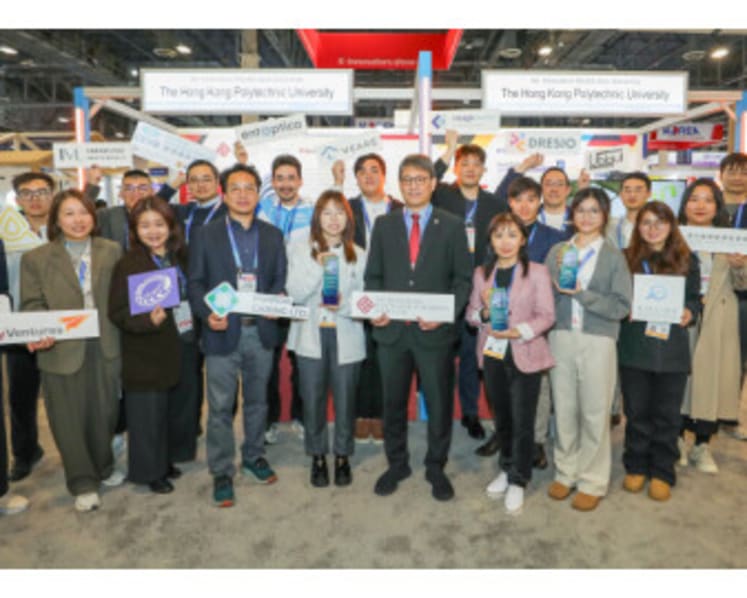 PolyU research teams and startups shine at CES 2026, winning three prestigious innovation awards 