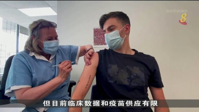 世卫就预防猴痘发布临时指南 不建议大规模施打疫苗