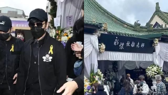 送别恩师林秋离　林俊杰悲痛发声