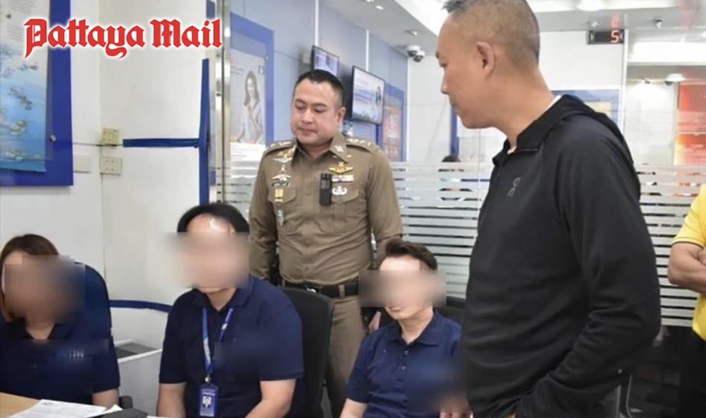 协助中国诈骗集团洗钱包括三名泰国银行职员被捕- 8world