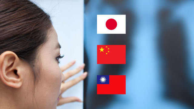 晨光|纸上风云：韩国医疗旅客创新高 釜山成热门地点