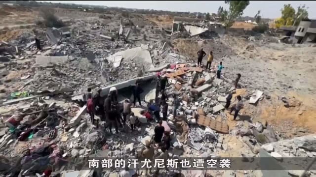 卡萨地带55%建筑结构已损毁