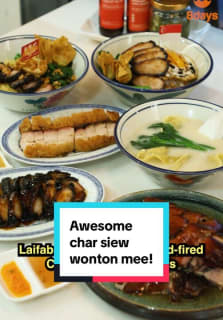 Laifaba, opened by millennials who initially started off running it as a wine bar, serves tasty old-school wonton mee with house-roasted char siew! #8dayeat #laifaba #roastmeat #woodfire #charsiew #porkbelly #bujiantian #localfood #sgfoodie 