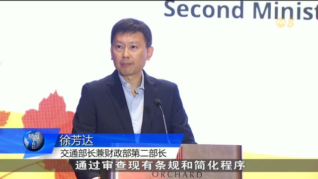陆交局简化条规并推出措施 助道路发展商节省成本