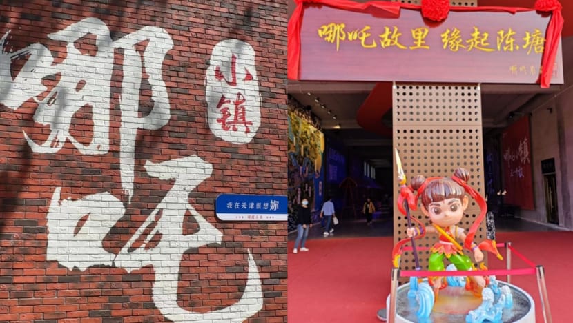 'Ne Zha town' in Tianjin draws crowds as film fuels cultural tourism 'Ne Zha town' in Tianjin draws crowds as film fuels cultural tourism