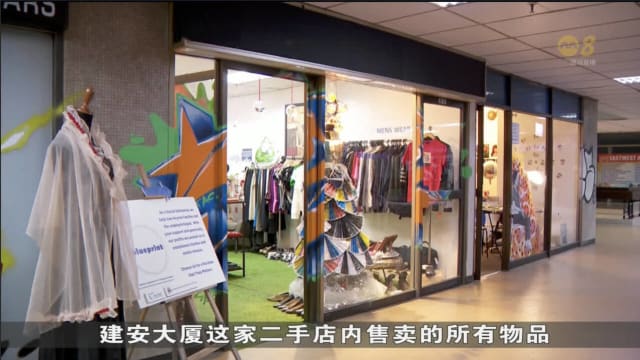 受访慈善组织：今年底捐赠物品数量比往年多
