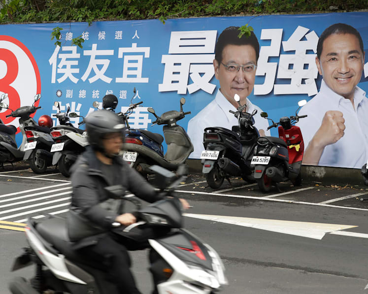 Taiwan Votes 2024: Cross-strait relations at the forefront of election issues