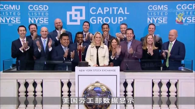 投资者仍评估一系列经济数据 道指隔夜跌190点
