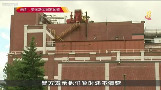 美国两巧克力厂雇员维修时 不慎落入巧克力池