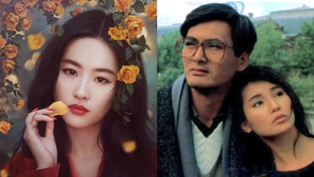 从张曼玉到刘亦菲　“玫瑰”的故事，真多！