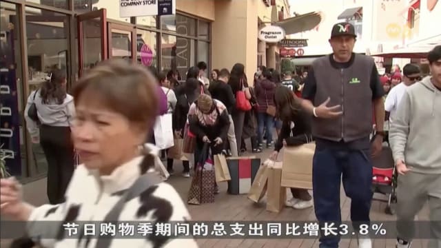 头奖仍无人中！美国超级百万奖金飙至11.5亿美元