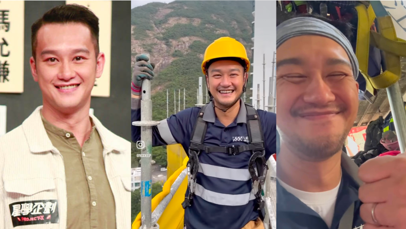 HK Star Deep Ng, 40, Now Works As A Construction Worker To Support His Family HK Star Deep Ng, 40, Now Works As A Construction Worker To Support His Family