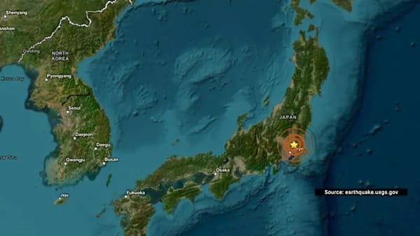 Gempa bumi 4.8 magnitud landa kawasan dekat Tokyo