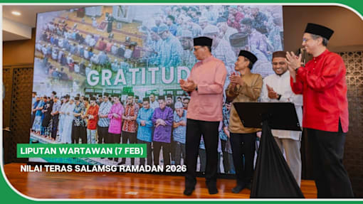 LIPUTAN WARTAWAN (7 Feb) | Nilai teras SalamSG Ramadan 2026