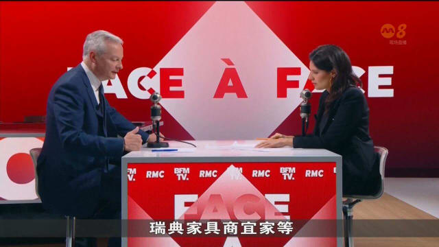 法国举行投资年度峰会以吸引外资