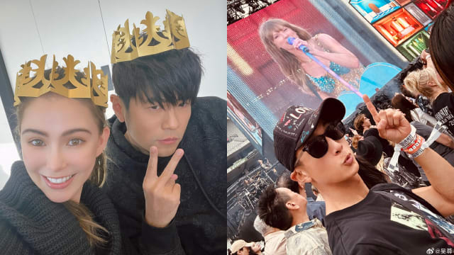 周杰伦受邀观摩Taylor Swift演唱会是假的？吴尊同场追星疑露陷