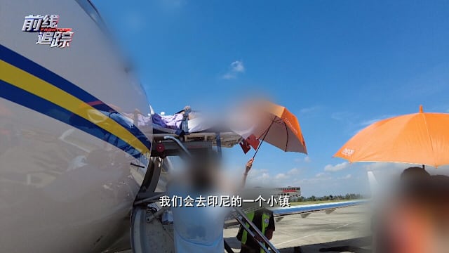 前线追踪 | 预告：为生命护航