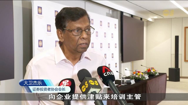 我国与美国纳斯达克交易所合作 企业只需一套招股文件可两国上市