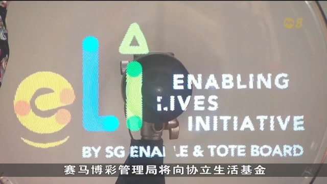 所有政府部门拟最迟2028年 让采购程序都包含环境可持续因素