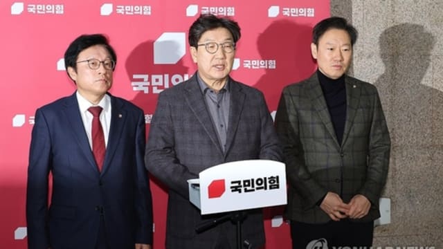 韩国执政党拒绝共同民主党国政协商提议