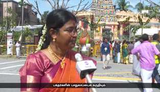 ஸ்ரீ அரசகேசரி சிவன் ஆலயத்தில் வெகுவிமரிசையாக நடைபெற்ற குடமுழுக்கு விழா