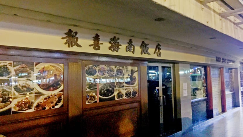 Chicken rice restaurant Pow Sing suspended over links to 29 gastroenteritis cases