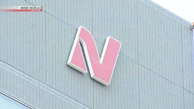 日本冷冻食品巨头“日冷”系统遭网络攻击 
