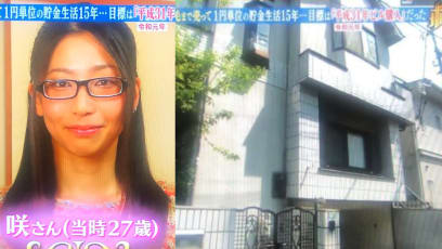 Japan’s “Most Frugal Woman”, 39, Spends S$1.80 A Day On Food, Owns 3 Houses & A Cat Cafe
